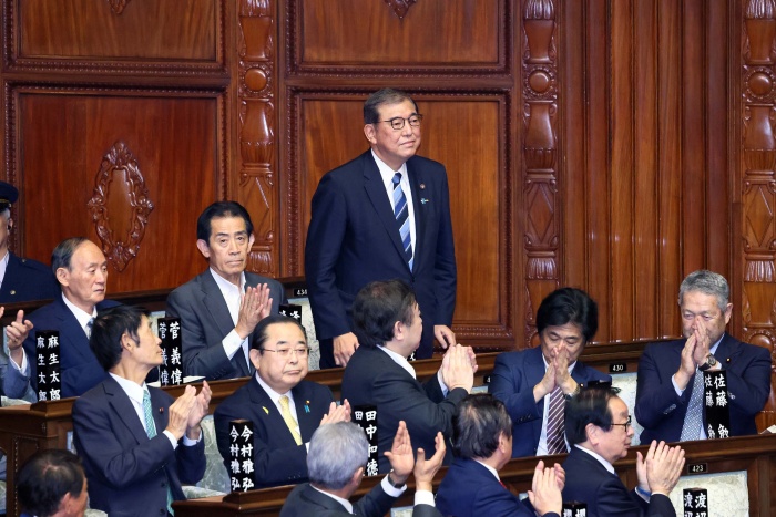 2024年10月1日舉行的首相選舉，石破茂當選日本第102任首相。（Wikimedia）